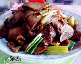 豬舌頭怎么做好吃？腌豬舌頭的做法大全