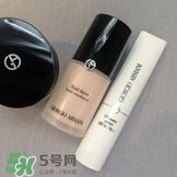 阿瑪尼遮瑕膏怎么樣？阿瑪尼遮瑕膏多少錢