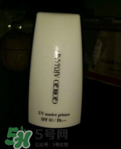 阿瑪尼隔離霜怎么樣？阿瑪尼隔離霜好用嗎