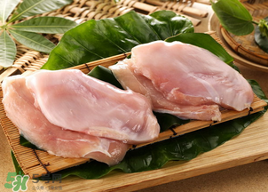 雞胸肉多少錢一斤？冰凍雞胸肉多少錢一斤？