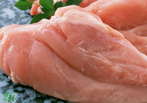 雞胸肉多少錢一斤？冰凍雞胸肉多少錢一斤？