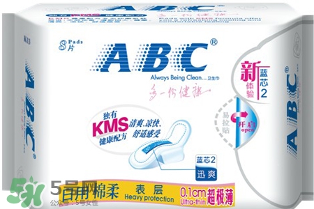 abc薄荷衛(wèi)生巾好嗎？abc清涼型衛(wèi)生巾好嗎？