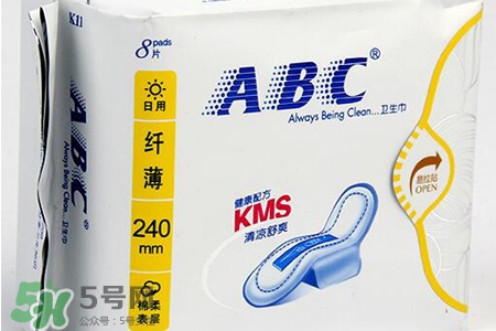 abc衛(wèi)生巾會(huì)導(dǎo)致痛經(jīng)嗎？經(jīng)痛能用abc衛(wèi)生巾嗎？