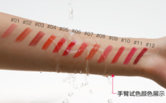 阿瑪尼唇線筆怎么樣？阿瑪尼唇線筆好用嗎？