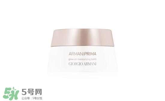 阿瑪尼2017春季彩妝有哪些？阿瑪尼2017春季彩妝價格