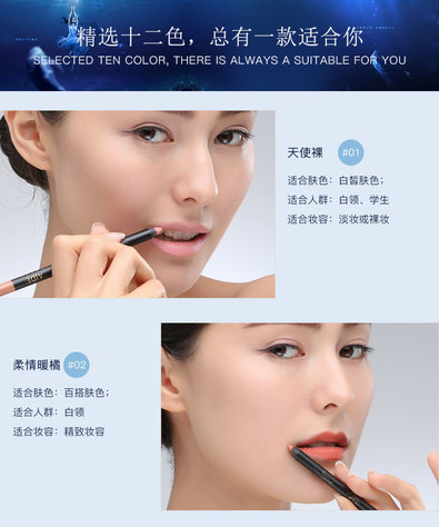 阿瑪尼唇線筆怎么樣？阿瑪尼唇線筆好用嗎？