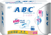 abc衛(wèi)生巾容易宮寒嗎？abc衛(wèi)生巾宮寒能用嗎？