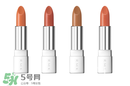 rmk20周年紀(jì)念彩妝有哪些多少錢？rmk20周年紀(jì)念color change2017