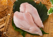 雞胸肉多少錢(qián)一斤？冰凍雞胸肉多少錢(qián)一斤？