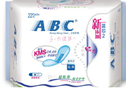 abc薄荷衛(wèi)生巾好嗎？abc清涼型衛(wèi)生巾好嗎？