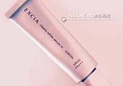 奧爾濱excia隔離多少錢？奧爾濱excia隔離價(jià)格