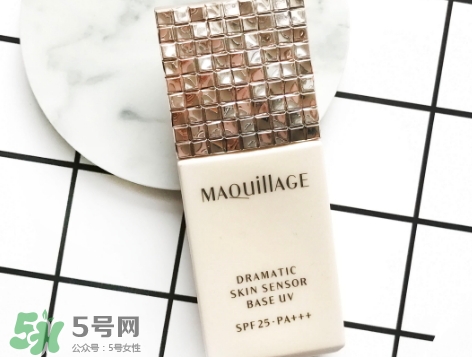 資生堂maquillage心機(jī)妝前乳怎么樣？