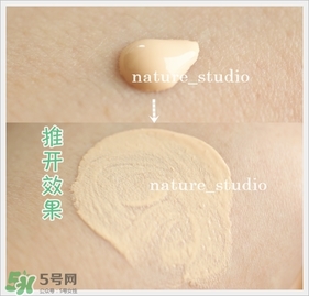 naturaglace隔離怎么樣？naturaglace隔離乳好用嗎？