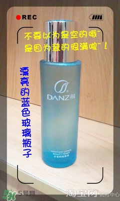美容液和乳液哪個(gè)先用？美容液和乳液的使用順序