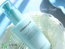 covermark傲麗隔離怎么樣？covermark水瀅隔離好用嗎？