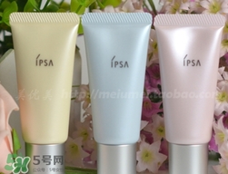 ipsa隔離哪個(gè)顏色好？ipsa隔離不同顏色適合膚質(zhì)膚色