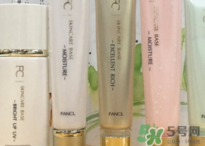 fancl隔離孕婦能用嗎？懷孕可以用fancl隔離嗎？