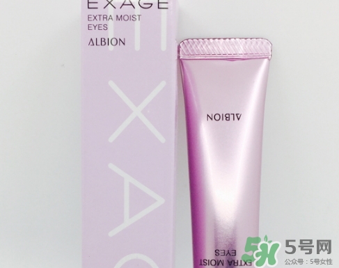 奧爾濱眼霜怎么樣？albion奧爾濱眼霜好用嗎？