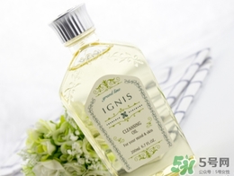 ignis卸妝油怎么樣？ignis卸妝油好用嗎？