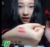 3ce口紅姨媽紅是幾號？3ce口紅姨媽紅圖片