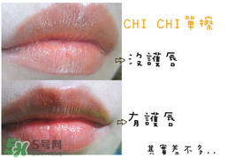 3ce口紅姨媽紅是幾號？3ce口紅姨媽紅圖片