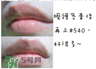 3ce口紅姨媽紅是幾號？3ce口紅姨媽紅圖片