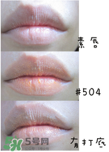 3ce口紅姨媽紅是幾號？3ce口紅姨媽紅圖片