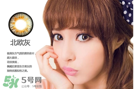 眼睛有散光的人能帶美瞳嗎？眼睛散光可以戴美瞳嗎？