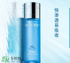 美容液怎么用？美容液的正確使用方法