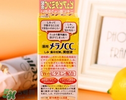 美容液是爽膚水嗎？美容液和爽膚水的區(qū)別