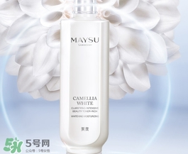 美容液是化妝水嗎？美容液和化妝水的區(qū)別