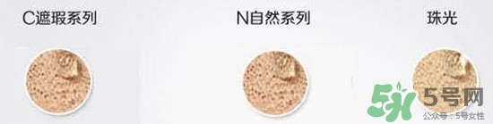 赫拉氣墊bb霜和雪花秀哪個好？赫拉氣墊bb霜和亦博哪個好