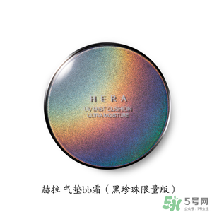 HERA赫拉氣墊bb霜孕婦可以用嗎？赫拉氣墊bb霜哺乳期能用嗎
