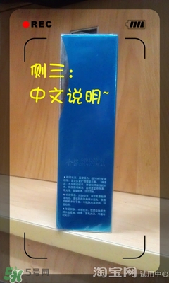 美容液和乳液哪個(gè)先用？美容液和乳液的使用順序