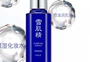 美容液是化妝水嗎？美容液和化妝水的區(qū)別