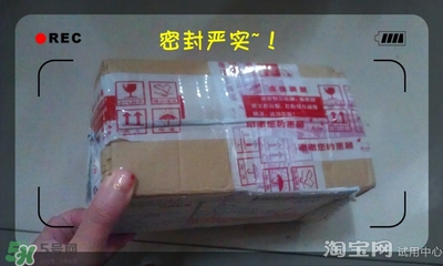 美容液和乳液哪個(gè)先用？美容液和乳液的使用順序