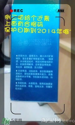 美容液和乳液哪個(gè)先用？美容液和乳液的使用順序