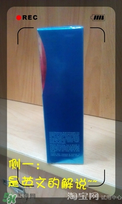 美容液和乳液哪個(gè)先用？美容液和乳液的使用順序