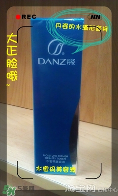 美容液和乳液哪個(gè)先用？美容液和乳液的使用順序