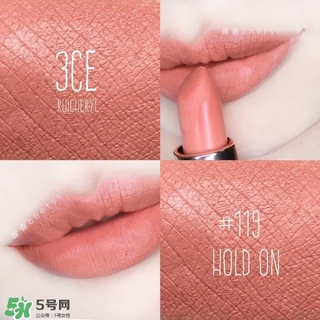 3ce唇膏怎么樣？3ce唇膏好用嗎？