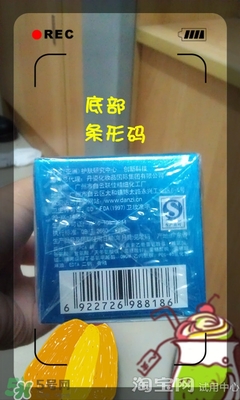 美容液和乳液哪個(gè)先用？美容液和乳液的使用順序