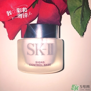 sk2隔離和cpb隔離哪個(gè)好？skii隔離和cpb隔離對(duì)比