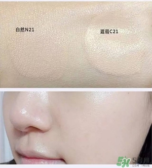 HERA赫拉氣墊bb霜孕婦可以用嗎？赫拉氣墊bb霜哺乳期能用嗎