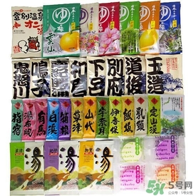 入浴劑是什么？入浴劑怎么用
