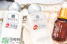 大創(chuàng)美白精華可以擦臉嗎？大創(chuàng)美白精華成分