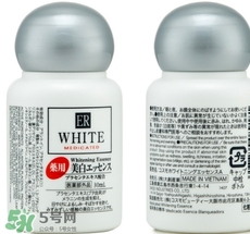 大創(chuàng)美白精華可以擦臉嗎？大創(chuàng)美白精華成分