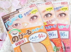 大創(chuàng)雙眼皮貼怎么用？大創(chuàng)雙眼皮貼用法
