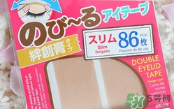 大創(chuàng)雙眼皮貼怎么用？大創(chuàng)雙眼皮貼用法