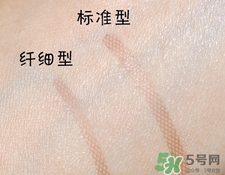 大創(chuàng)雙眼皮貼64和86哪款好？大創(chuàng)雙眼皮貼規(guī)格顏色怎么選擇