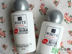 大創(chuàng)美白乳液怎么樣？大創(chuàng)美白乳液好用嗎？